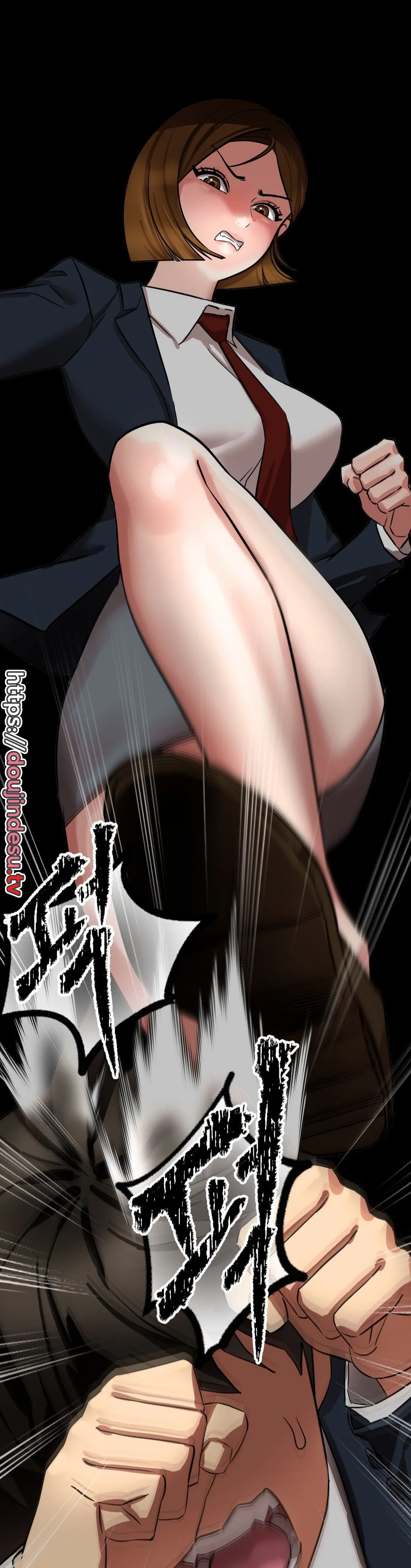 Farming with Girls Chapter 12 - Page 31